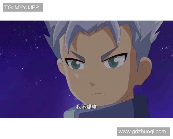 足球星之梦：从青涩少年到绿茵场上的传奇之路